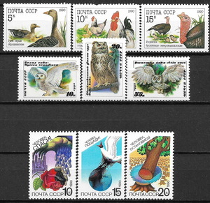 ★1990年 ロシア - かわいい切手「家禽」3種完+「フクロウ」3種完+「地球生態学」3種完 未使用(MNH)★DD-810