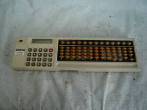 * soroban attaching calculator *SHARP ELSI MATE EL-8048 sharp # Showa Retro # that time thing 