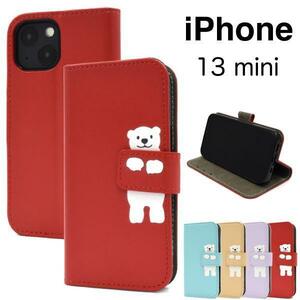 iPhone 13 mini iPhone .... notebook type case / iPhone 13 Mini 