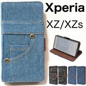 Xperia エクスペリアXZ/XZs ジーンズデザイン手帳型ケース