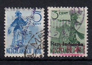 インドネシア独立戦争期切手 日本・蘭印切手に「Rep. Indonesia」加刷[S169]南方占領地、オランダ領東インド
