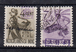 インドネシア独立戦争期切手 日本・蘭印切手に「Rep. Indonesia」加刷[S166]南方占領地、オランダ領東インド