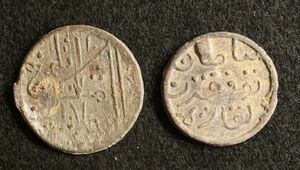 インドネシア・パレンバン朝 ピティス貨 2種セット（1710-1825年）スズ製少額コイン [E904] 蘭印,コイン,東インド会社