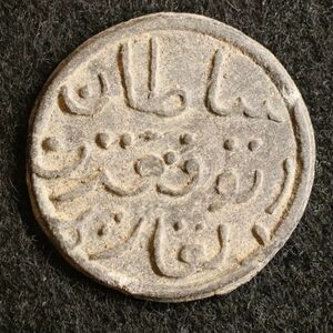 KM#3/インドネシア ピティス貨（1779年・パレンバン朝） スズ製少額コイン [E896] 蘭印,コイン,東インド会社