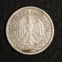 KM#49/ドイツワイマール共和国 50 ライヒスペニヒ（1928）[E1232]コイン　_画像1