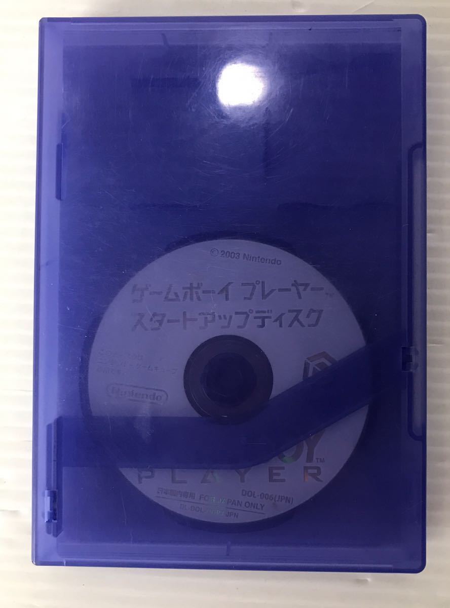 ヤフオク! -スタートアップディスクの中古品・新品・未使用品一覧
