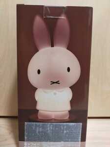  Miffy light pedestal attaching room light LED figure miffy