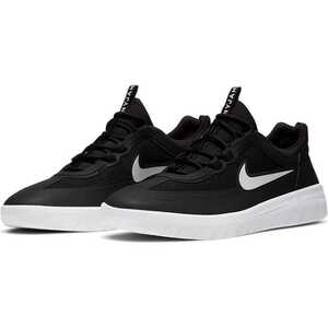 27.5㎝ ナイキ ナイジャ フリー 2.0 黒/白 BV2078-001 NIKE SB NYJAH FREE 2