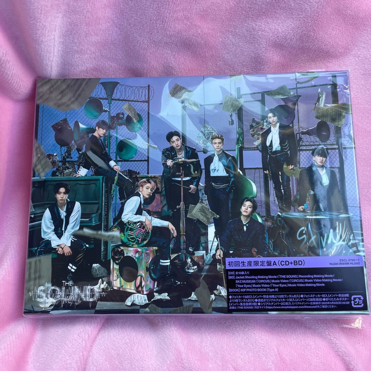 Stray Kids THE SOUND thesound 初回生産限定盤A|PayPayフリマ