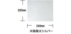 HASEPRO/ハセプロ：マジカルカーボン レッド 200×240mm CAR-S CAR-S/ ht