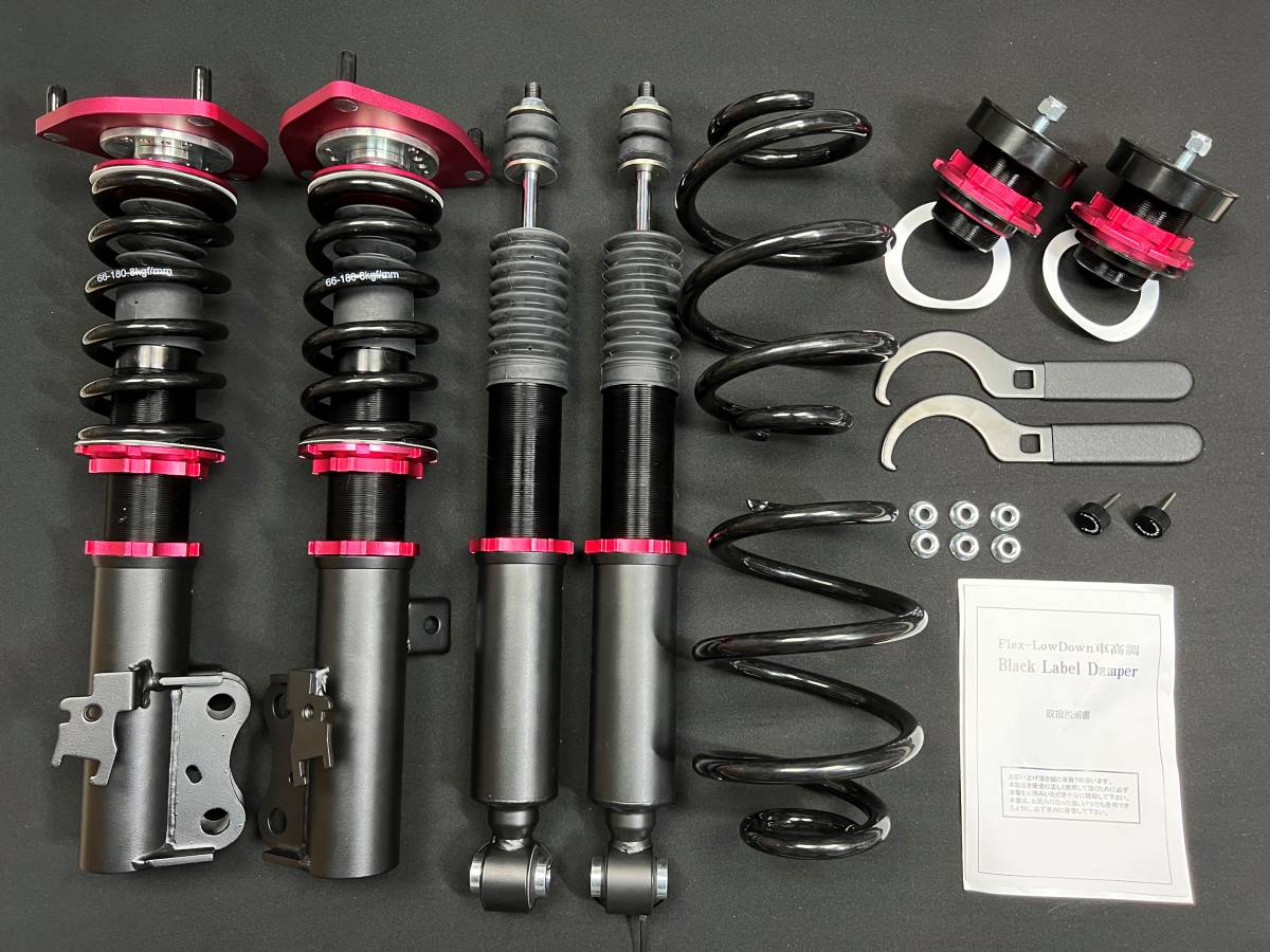 ヤフオク! -20アルファード ヴェルファイア 車高調の中古品・新品・未