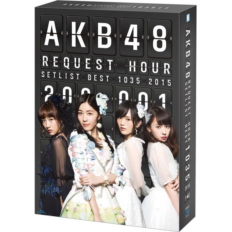 2023年最新】ヤフオク! -akb dvd box(映画、ビデオ)の中古品・新品・未