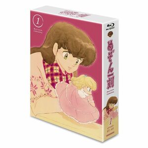 TVシリーズ めぞん一刻 Blu-ray BOX1