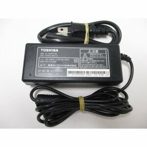 AD31819★東芝 TOSHIBA★ACアダプター★FSP065-RECV2★保証付！即決！