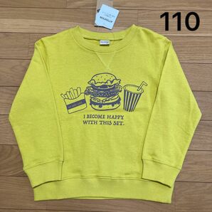 【新品】イラスト　からし色　綿100パーセント　コットン　キッズ　トレーナー　スウェット　男の子　110 春服　長袖