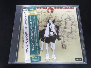 帯付き！ピート・ヨーク・パーカッション・バンド/ピート・ヨーク・パーカッション・バンド Pete York P.B. 国内盤CD（POCJ 2837, 2000）