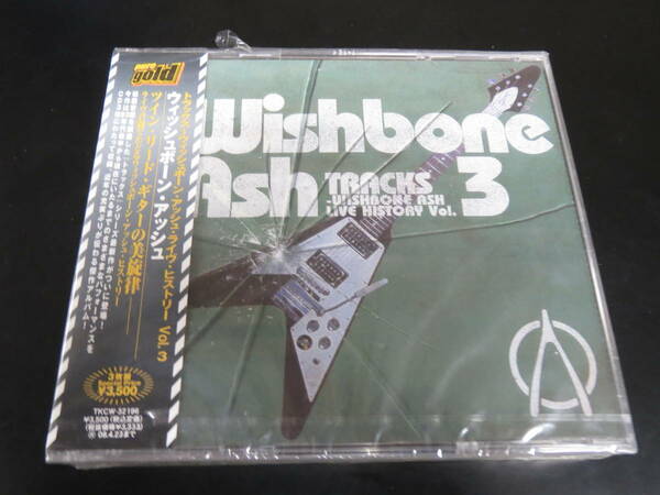 新品！ウイッシュボーン・アッシュ/トラックス〜ウイッシュボーン・アッシュ・ライヴ・ヒストリーVol. 3 国内盤3ｘCD（TKCW-32196, 2007）