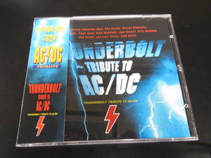 帯付き！VA - Thunderbolt: Tribute to AC/DC 輸入盤CD（韓国 KPC-8001 GA, 1997）