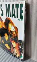 FOOL'S MATE 1992年7月 No.129☆表紙：特集=LUNA SEA/ソフトバレエ/ダイ・イン・クライズ/レディース・ルーム/GARGOYLE/アイオンBY-SEXUAL_画像4