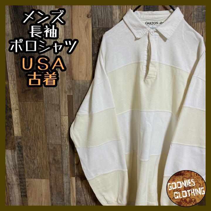 肌触りがいい 新品 LAB 新品タグ付き メンズ LAB PAL ZIRELI