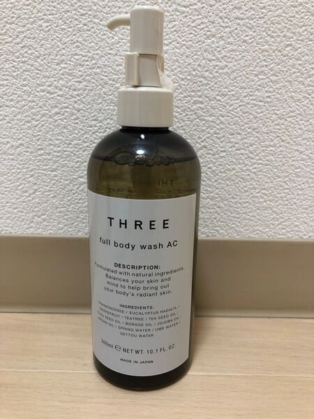 THREE フルボディ オゥバラディ フルールボディミルク セット