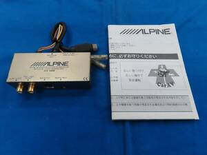 ** Alpine KCE-900E navi звук аудио десятая часть включая подключение адаптор б/у работоспособность не проверялась ALPINE **