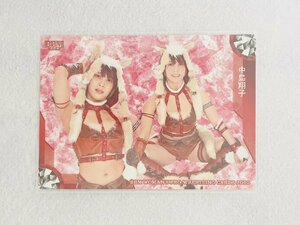☆ BBM2023 女子プロレスカード レギュラーカード 現役選手 076 中島翔子 ☆