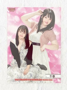 ☆ BBM2022 女子プロレスカード レギュラーカード 135 千春 ☆