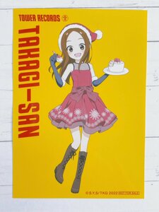 ☆ からかい上手の高木さん POP UP SHOP タワレコ 描き下ろし 高木さん クリスマスver. サンタクロース ブロマイド 特典 非売品