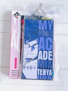 ☆ A02 僕のヒーローアカデミア ヒロアカ 一番くじ 死闘 I賞 ラバーキーホルダー 飯田天哉 ☆