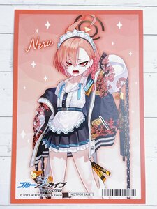 ☆ ブルーアーカイブ ブルアカ アニメイト オンリーショップ 非売品 購入特典 イラストカード ネル ☆