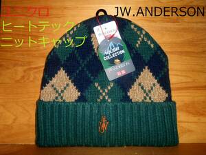 [ free shipping ] new goods *JW under son× Uniqlo heat Tec knit cap * deep green × navy blue * man and woman use *JW ANDERSON* knitted cap / Beanie 