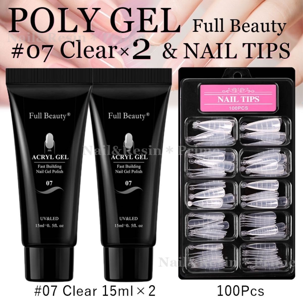 訳ありセール格安) IBD UV クリアジェル 226 g 8 oz Clear Gel