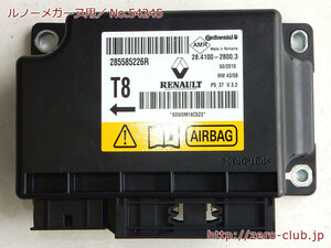 [ Renault Megane 3 ZM4R for / original air bag computer ][1132-54245]