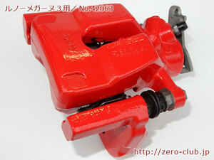 [ Renault Megane 3 for / original left rear brake caliper red ][1470-42063]