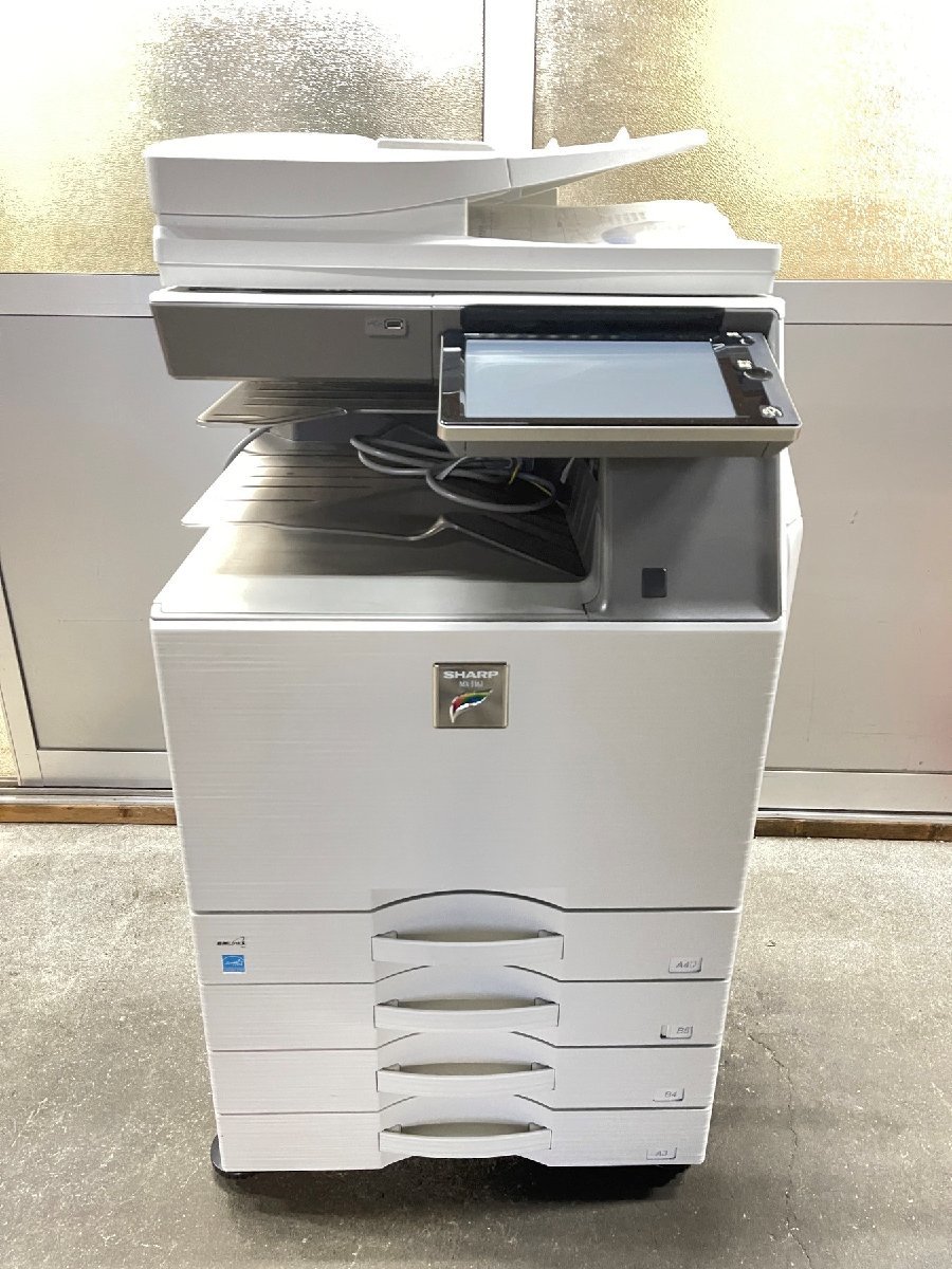 通販激安】【通販激安】SHARP 複合機 BPJT70シリーズ 純正トナー 店舗