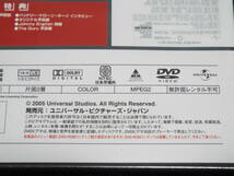 新品DVD★洋画［アバウト・ア・ボーイ］ヒュー・グラント／レイチェル・ワイズ◆38歳の無責任男に訪れた遊び人ライフの危機!?_画像7