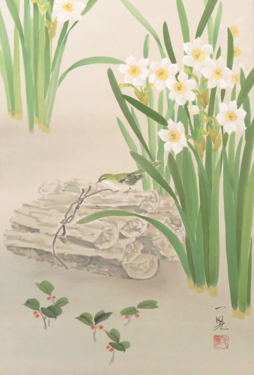 JY1302◆◇掛軸 柴田頼皇 紅白梅 尺五立 現代作家新作掛軸◇◆正月 早春 春 めでた掛 日本画 ホビー、カルチャー 美術品 日本画