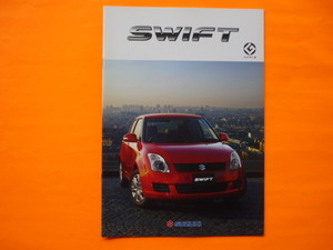 ＳＵＺＵＫＩ【カタログ】スイフト／２００９年５月☆スズキ　SWIFT