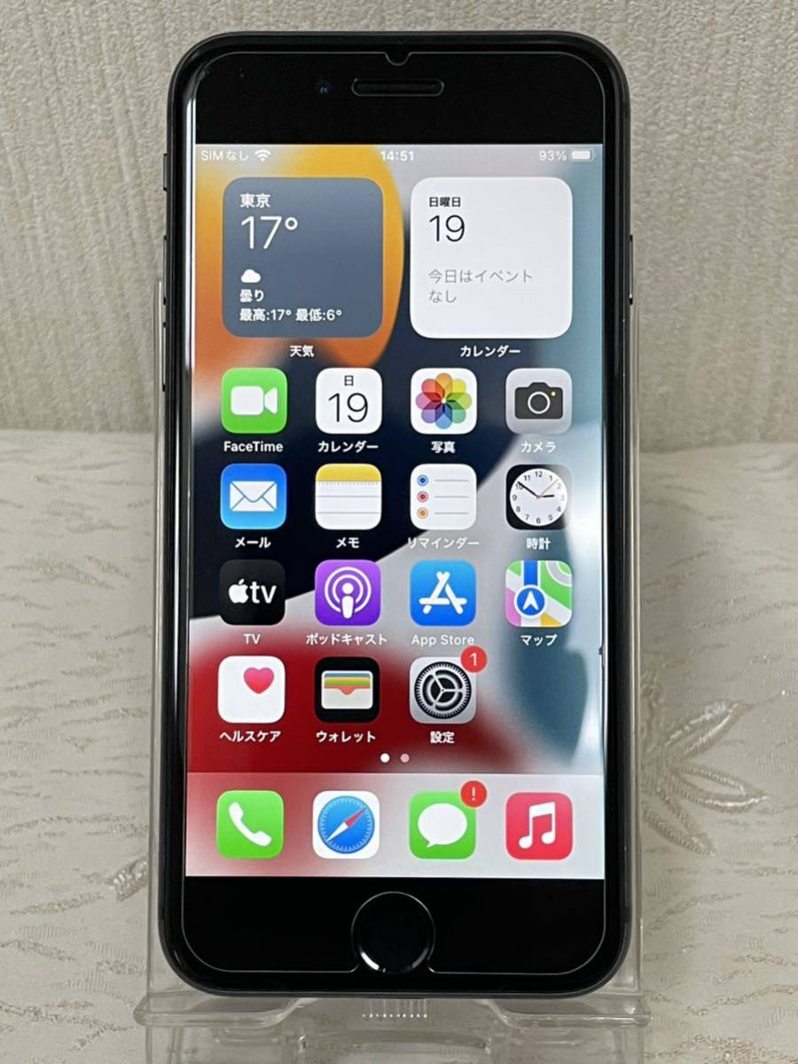 ヤフオク! -iphone 8 バッテリーの中古品・新品・未使用品一覧