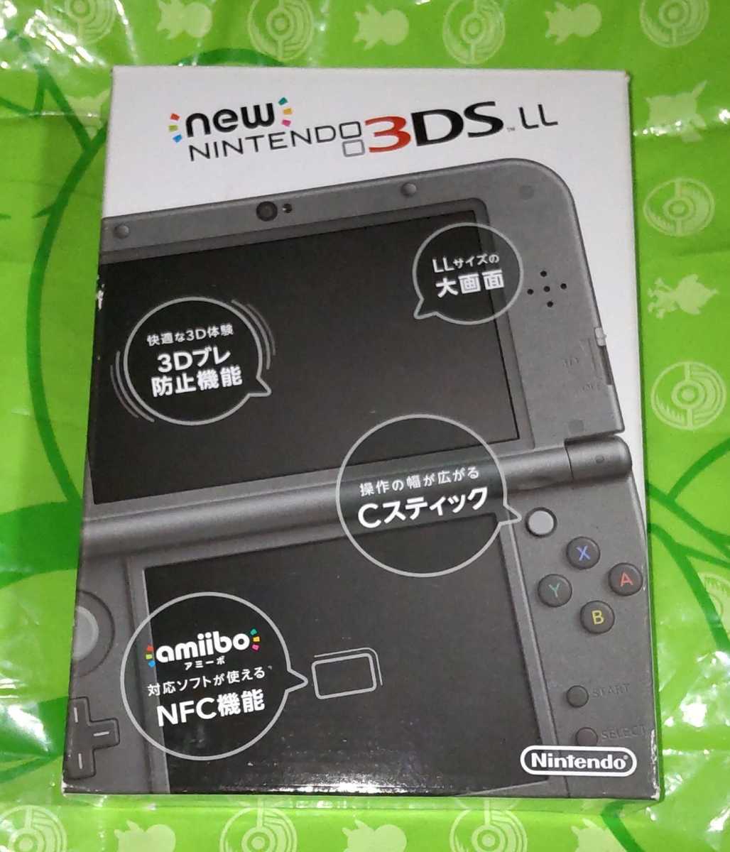 ヤフオク! -「newニンテンドー3ds ll メタリックブラック」の落札相場 ...