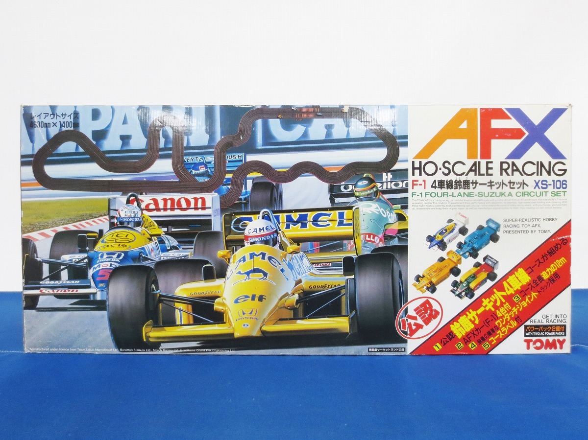ヤフオク! -「鈴鹿サーキット」(スロットカー) の落札相場・落札価格