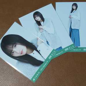 乃木坂46 遠藤さくら ファーベスト 会場限定 生写真 3種 2023.February-Ⅳ 11th バスラ
