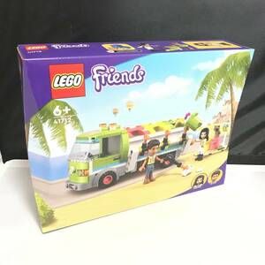 【送料無料】【匿名配送】【新品】レゴ(LEGO) フレンズ リサイクル回収トラック 41712