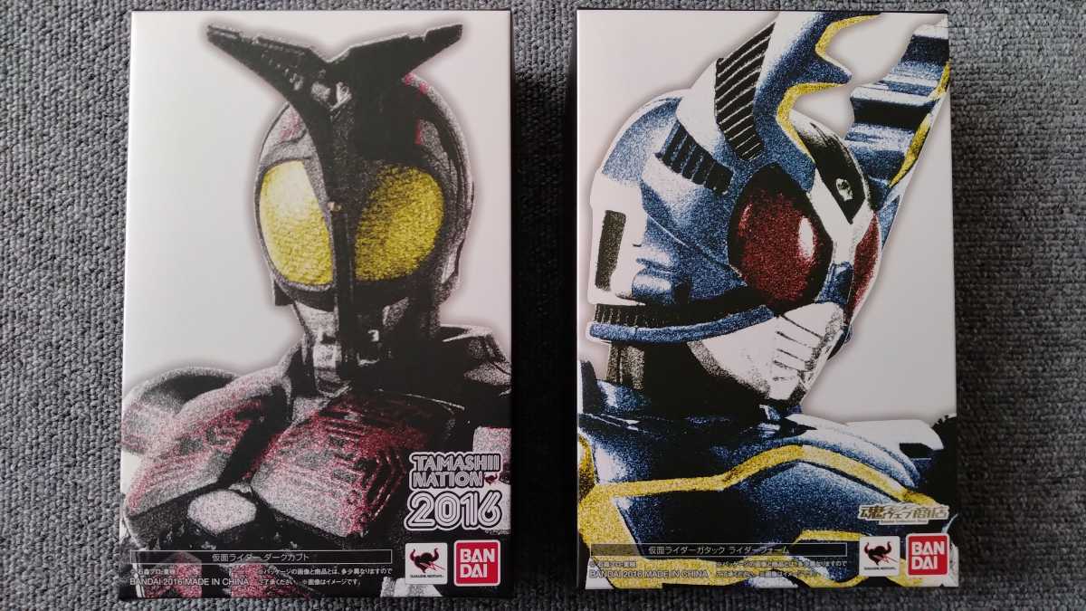 S.I.C仮面ライダーダークカブトガタック+パンチキックホッパー[未開封