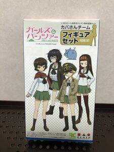 未使用 PLATZ 1/35 ガールズ&パンツァー カバさんチーム(カエサル エルヴィン 左衛門佐 おりょう) 4体 フィギュア セット ガルパン