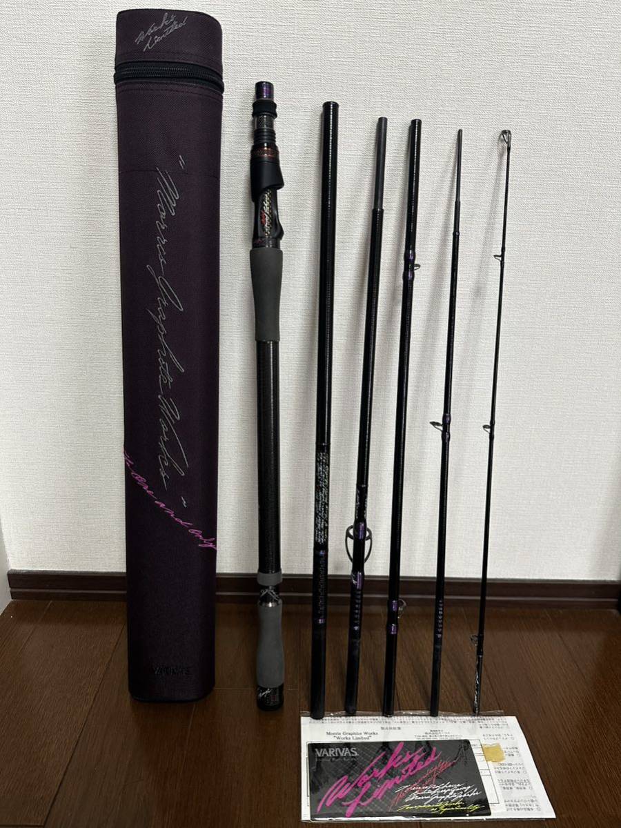 ヤフオク! -「モーリスグラファイトワークス」(ルアーロッド) (海水)の