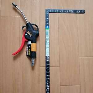 工具 30cm ブラック曲尺 エアーダスター 新品