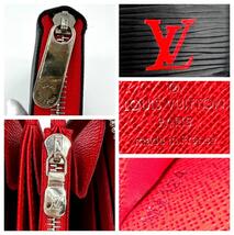 1円～★極美品★2821　Louis Vuitton　M60305　ルイヴィトン　エピ　ラウンドファスナー　長財布　メンズ　ブラック系_画像8