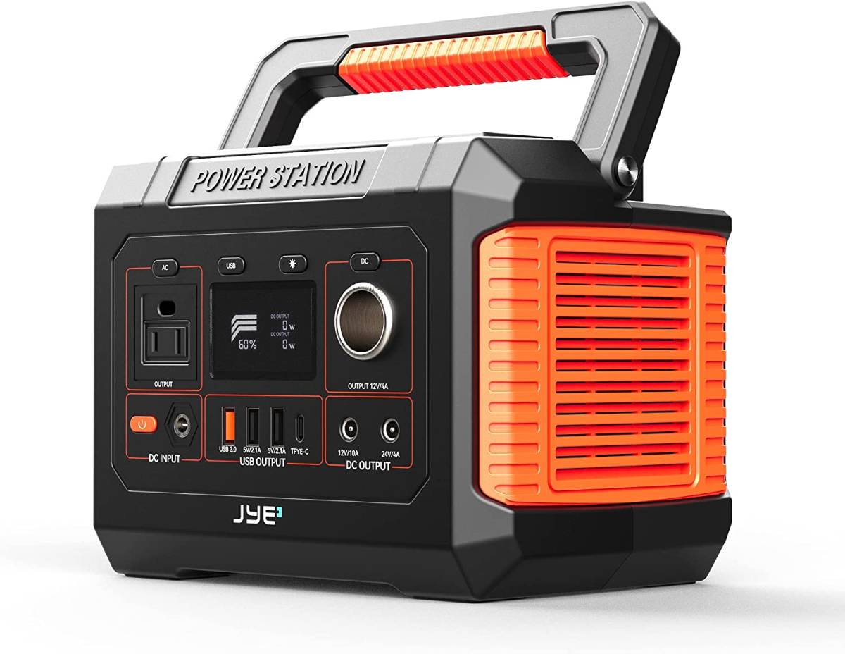 大人気☆ KOORUI ポータブル電源 510WH 大容量バッテリーAC110V/800W